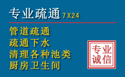 渝中搬家公司提示：夏季高温季节长途搬家的6大常识